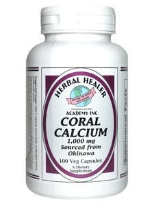 HHA Coral Calcium Plain